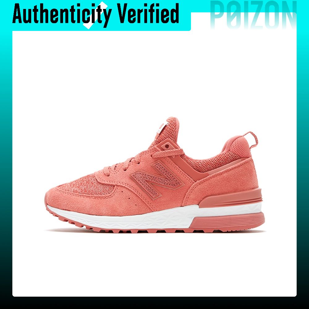 New Balance Shoes 574 - New Balance NB 574 Sport Textile,