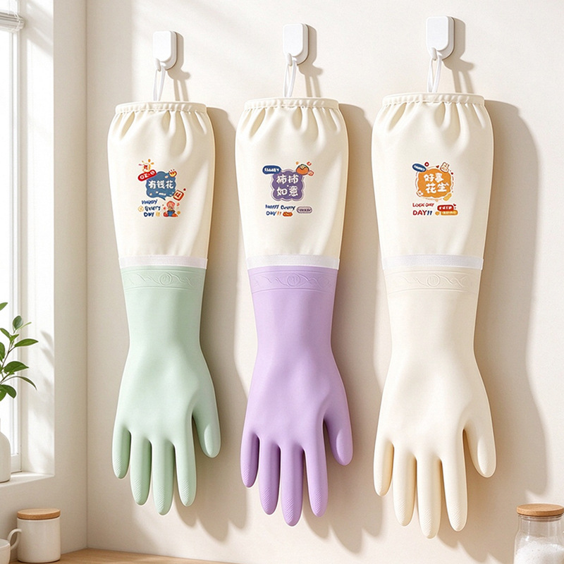 Extra Long Dishwashing Gloves  - огляд і ціна Dish Glove Rubber