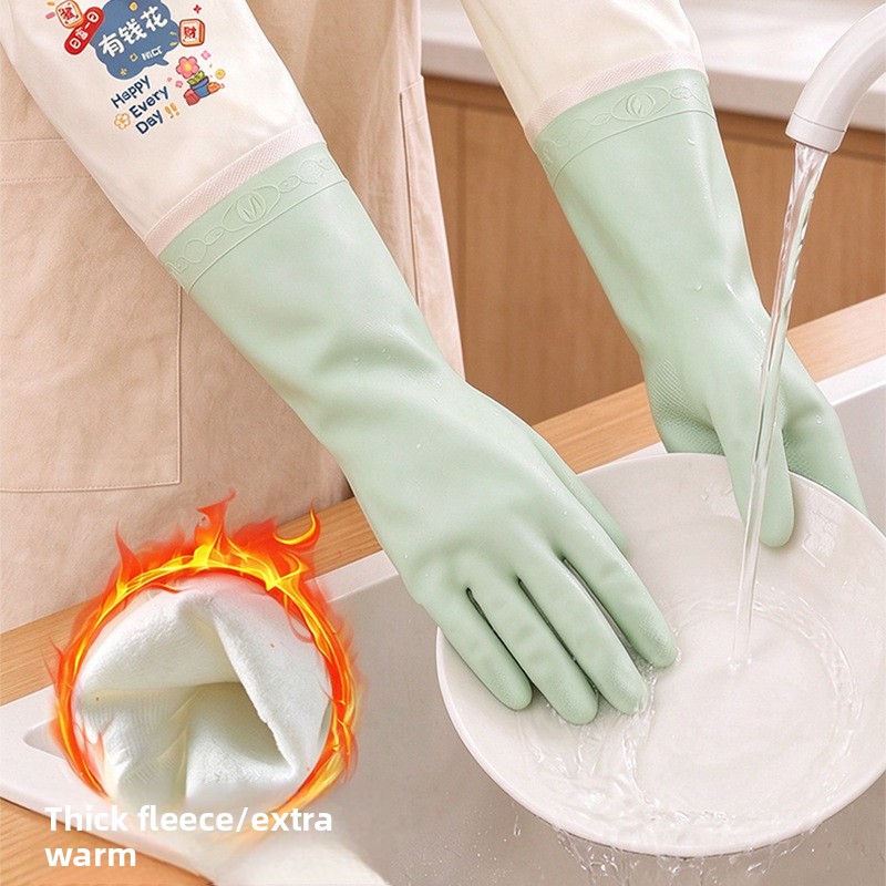 Extra Long Dishwashing Gloves  - огляд і ціна Dish Glove Rubber