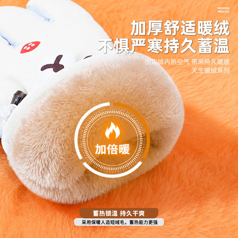 Kawaii Rilakkuma Winter Plush  - огляд і ціна Ski Glove Waterproof