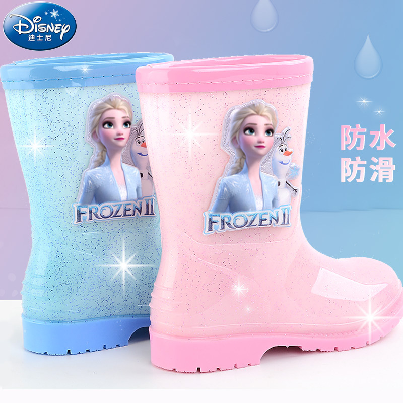Cute Frozen Elsa Princess Girl - огляд і ціна Ski Glove Waterproof
