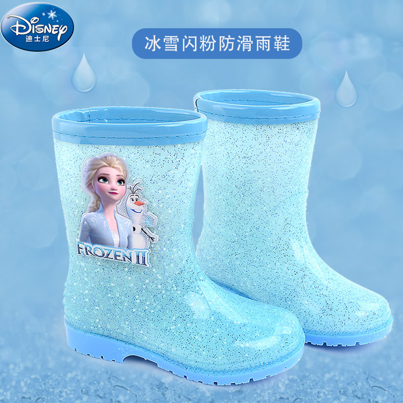 Cute Frozen Elsa Princess Girl - огляд і ціна Ski Glove Waterproof