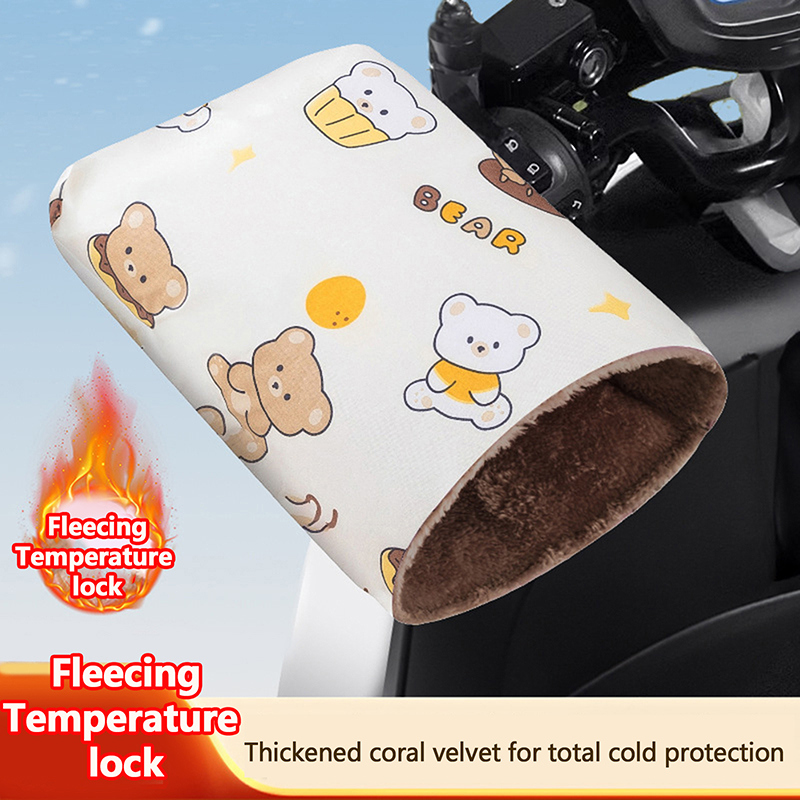 1Pair Motorcycle Handlebar Glo - огляд і ціна Heat Resistant Glove